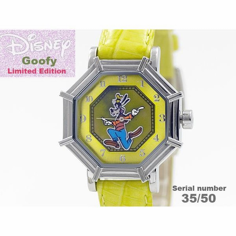 世界限定50本 ディズニー グーフィー 腕時計 1507GF | LINEショッピング 