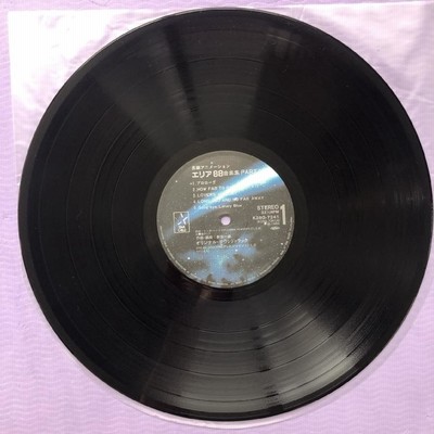 レコード 1980年代 岡田 レコードジャケット | SUPER GIRL 岡田有希子