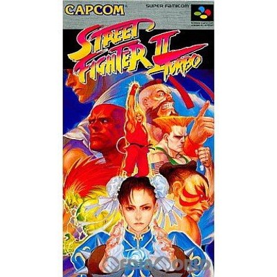 『中古即納』{SFC}ストリートファイターIIターボ(Street Fighter 2