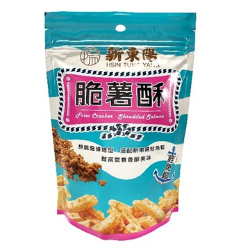 [箱購]新東陽脆薯酥-鮭魚鬆口味80g克 x 20Bag包