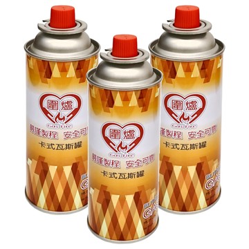 圍爐 卡式瓦斯罐  1個裝  3個