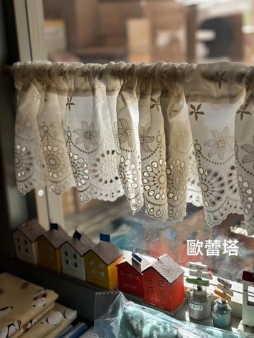 歐蕾塔手做**米色太陽花刺繡櫃簾