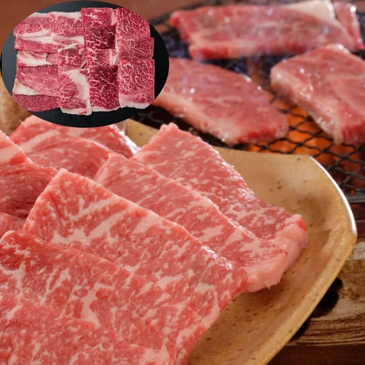 国産黒毛和牛 焼肉 もも バラ 計250g ※離島は配送不可