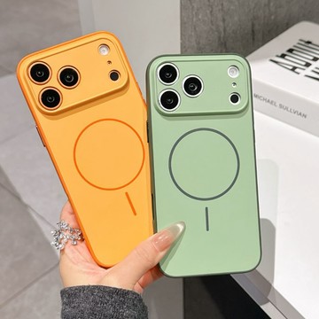 霧感輕奢手機殼 適用 iPHONE i14 i15 PLUS PRO MAX 磁吸殼 保護殼 炫彩護眼殼 手機殼 防摔殼