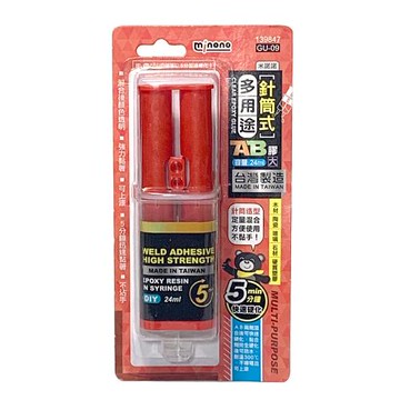 米諾諾針筒式多用途AB膠/黏著劑(24ml)