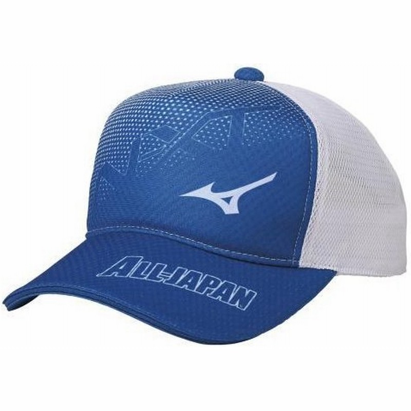限定販売 ミズノ Mizuno N Xt Alljapanキャップ 62jw0x52 ソフトテニス 帽子 メッシュキャップ 62jw0x52 通販 Lineポイント最大0 5 Get Lineショッピング
