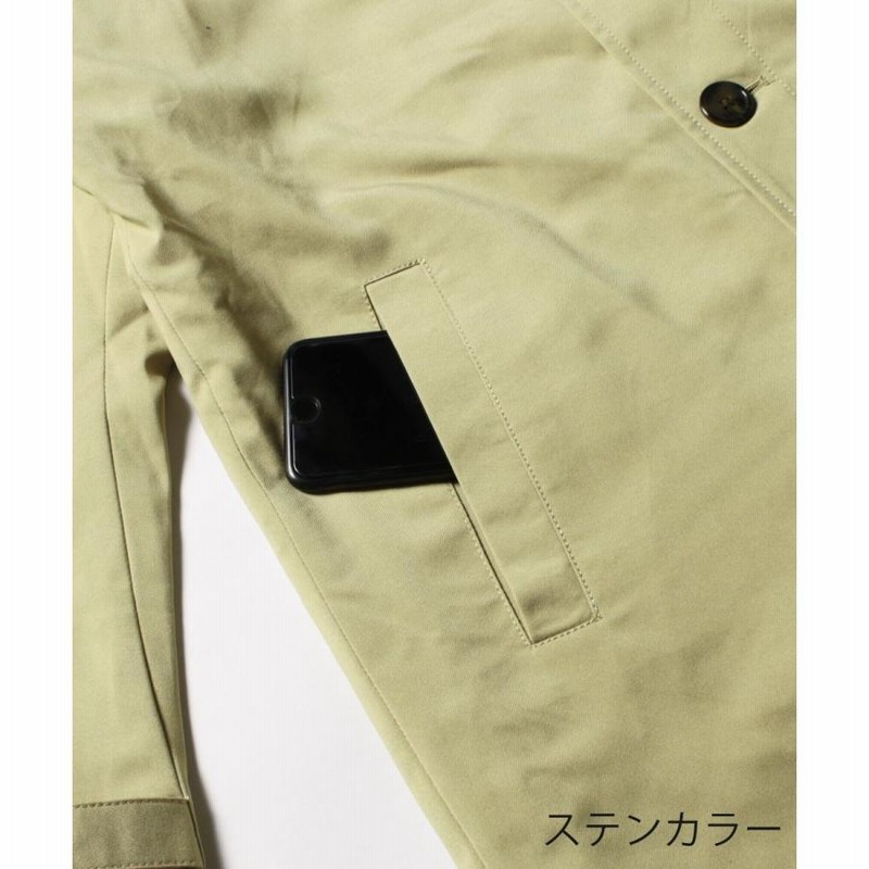 ENFOLD エンフォルド チェスターコート 黄系 0372424F0081 ENFOLD エンフォルド チェスターコート 36(S位) 黄系 【古着