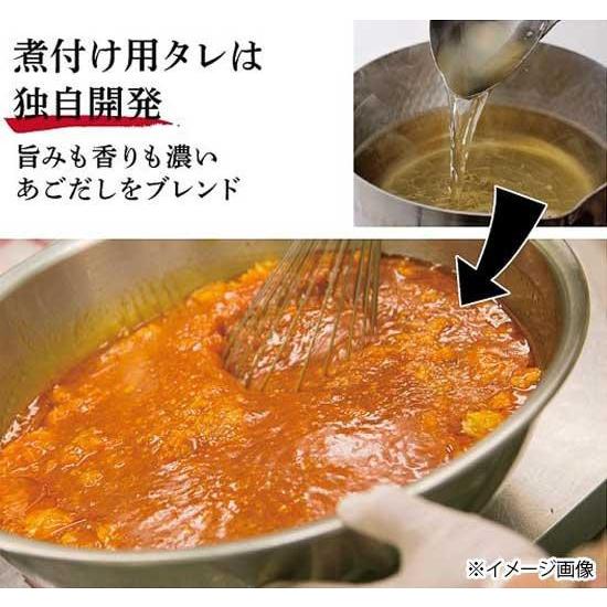 YSフーズ レンジで簡単 いわしの黒酢煮 150g×20セット