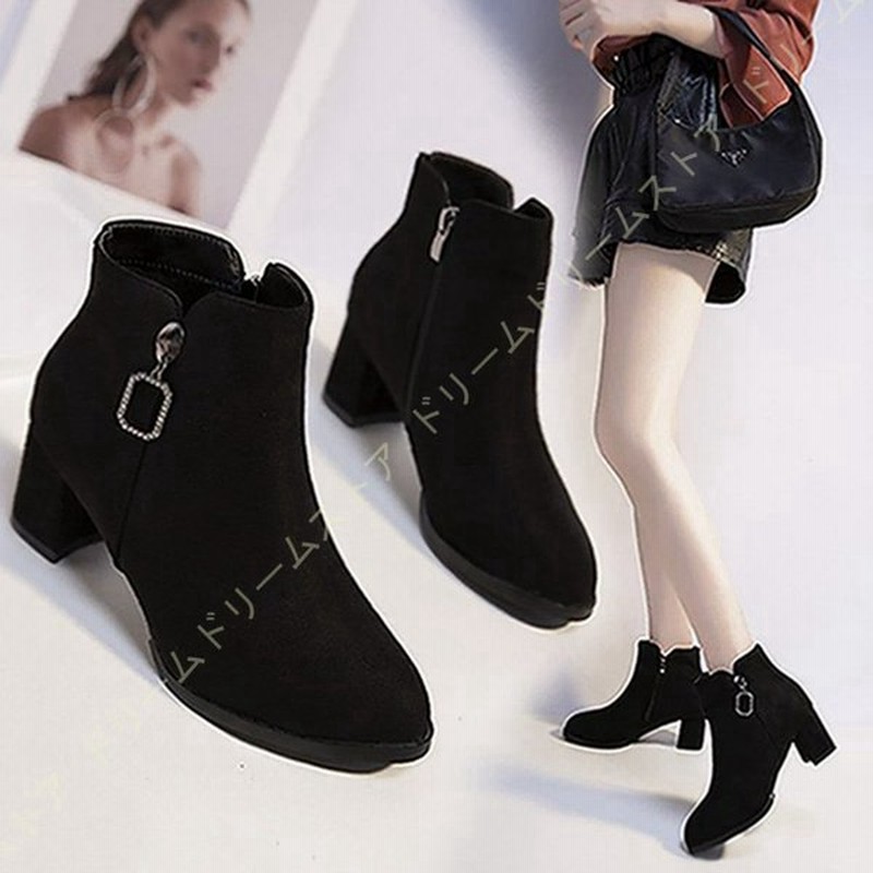 ショートブーツ レディース ヒール サイドゴアブーツ 編み上げ 疲れない ブーツ サイドゴア 大きいサイズ 厚底