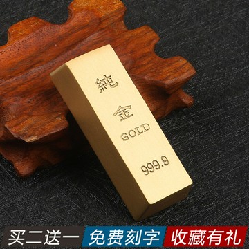 黃銅金條仿真工藝品純銅gold條假金磚黃金塊展示模型樣品道具擺件