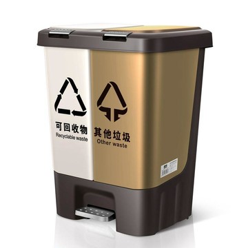 【潮流工坊】雙蓋雙桶分類垃圾桶 大容量塑膠資源回收桶 室內家用 戶外商用 垃圾分類收納桶