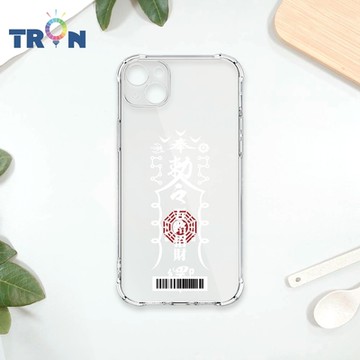 TRON IPhone 14 PLUS 白色招財符咒 四角防摔載具殼 軟殼 手機殼