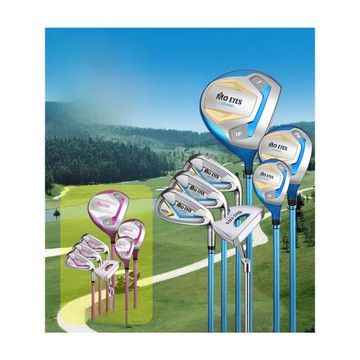 pgm魔眼兒童高爾夫球桿全套男女童比賽套桿青少年初學者組合桿