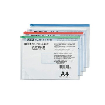 COX 三燕 A4 橫式 透明 資料套  顏色隨機 12個 /包 NO.154H｜領券最高折$220