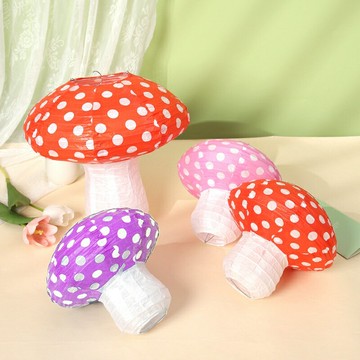 蘑菇造型燈籠 紙燈籠 DIY材料包 手工藝 美術美勞 掛飾吊飾 裝飾佈置 派對活動【BlueCat】【RC5045】