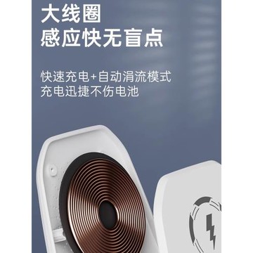 蘋果立式萬能底座三星無線充電器