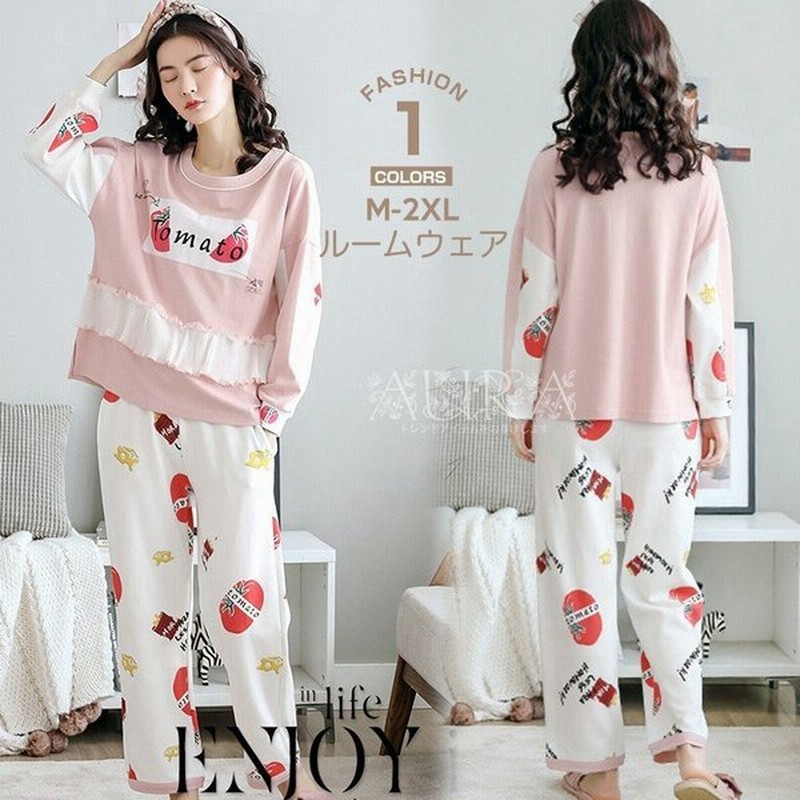 レディースパジャマ春夏秋ルームウェア綿長袖パジャマルームウェアパジャマ上下セット秋パジャマ新作寝巻き部屋着可愛い 通販 Lineポイント最大get Lineショッピング