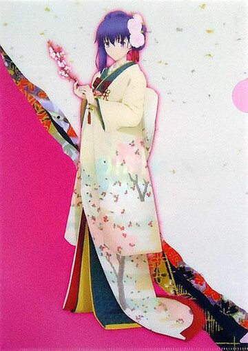 間桐櫻(和服)A4文件夾Fate/stay night命運守護夜劇場版Heavens Feel2016京都國際漫畫·動畫博覽會(京都Mafu)商品