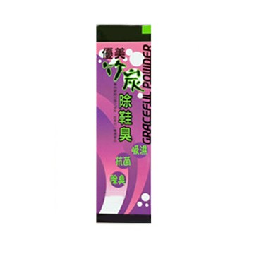 優美竹炭除鞋臭粉150g 除臭夏季夯品【德芳保健藥妝】