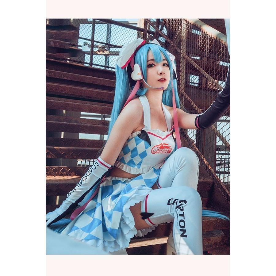 VOCALOID 初音ミク レーシングミク Racing Miku コスプレ衣装 cosplay