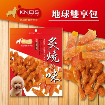 [3包組] KNEIS凱尼斯 炙燒の味 300地球雙享包 150g±5% 寵物零食 零嘴 點心