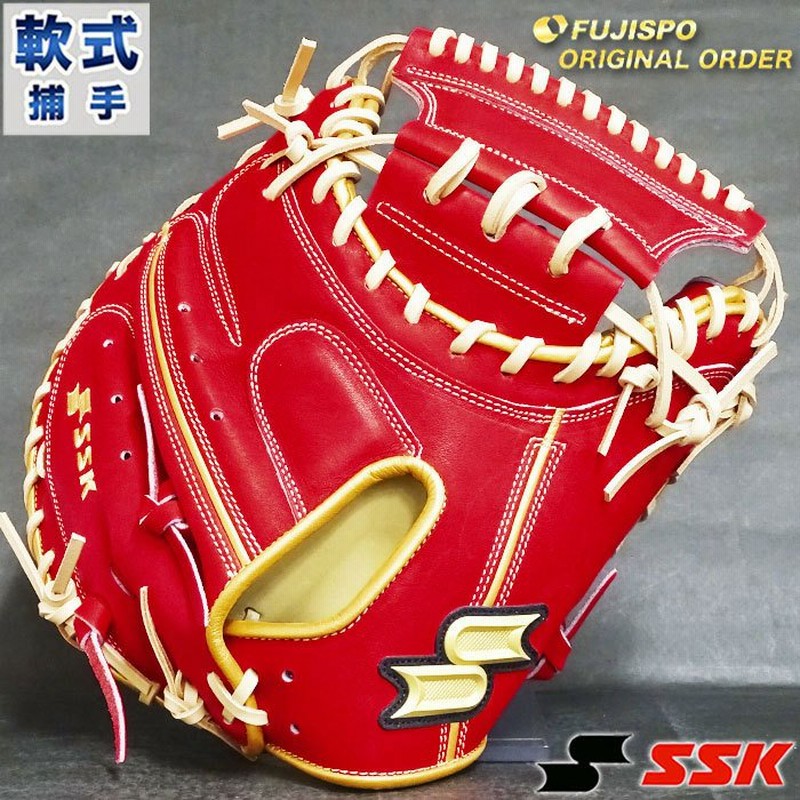 プロエッジ 軟式 カラー オーダー キャッチャー ミット フジスポ