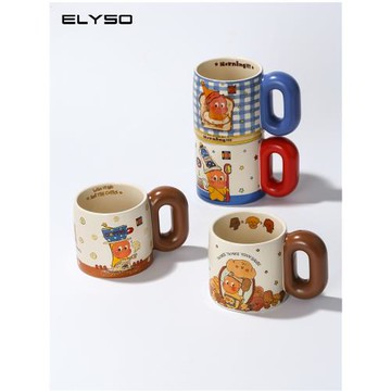 星星人杯子馬克杯情侶水杯禮盒生日禮物女伴手禮咖啡杯陶瓷早餐杯