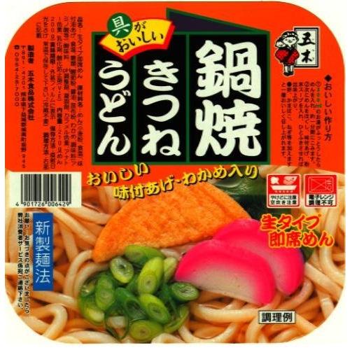 鍋焼 きつねうどん 210g×18個