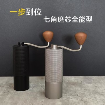 手搖磨豆機鋼磨芯CNC 家用手沖意式咖啡豆研磨機咖啡機磨豆器手動