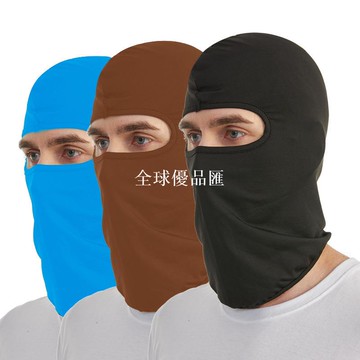 【全球優品匯】騎行防曬頭套男戶外薄款運動裝備春夏冰絲面部透氣萊卡面罩飛虎帽