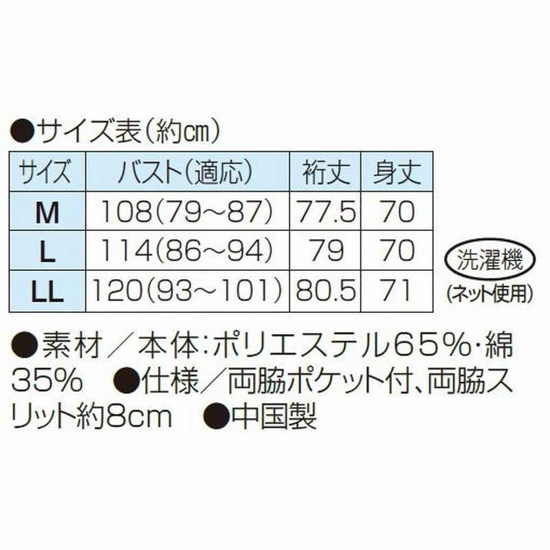 トレーナー スウェット レディース 毎日着たい！ゆったりプル