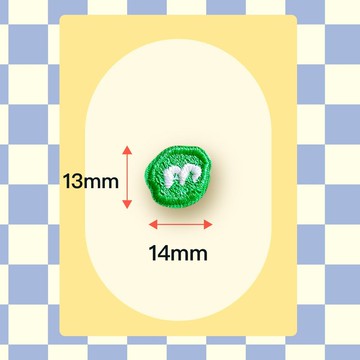 燙布貼 | mm巧克力二號