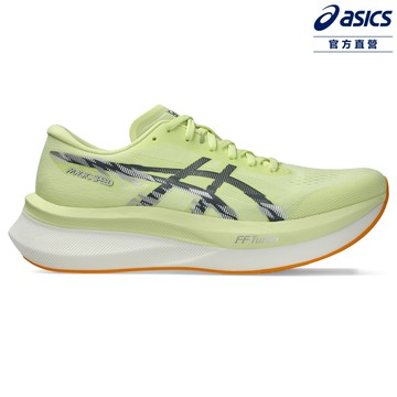 ASICS 亞瑟士 MAGIC SPEED 4 男款 競速 跑鞋 1011B875-751
