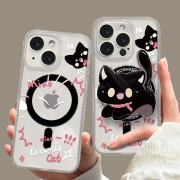 磁吸黑貓咪 防摔 手機殼 蘋果iPhone 16 15 14 11 12 13 Pro max 保護殼