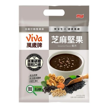 ViVa 萬歲牌 元氣什穀堅果飲 芝麻堅果口味 原果研磨 顆粒口感  28g  12包  1袋