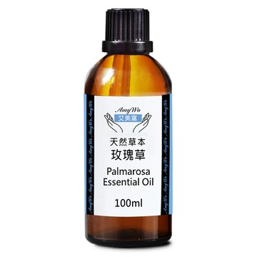 Amywo 純玫瑰草精油 100ml