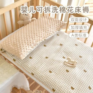 新生嬰兒純棉床墊寶寶棉花褥子幼兒園兒童床褥四季通用鋪被軟墊子
