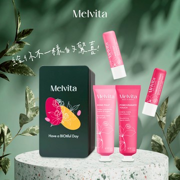 【Melvita蜜葳特】 玫瑰花香&紅石榴果香護唇膏+護手霜 (收禮者任選香氛)
