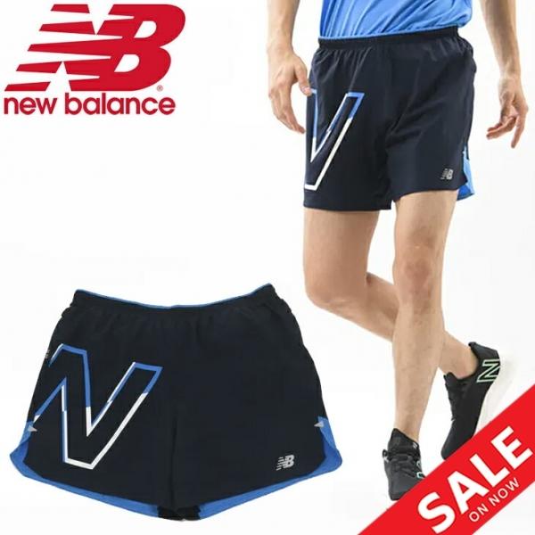 ランニングパンツ メンズ newbalance ニューバランス Impact プリント5インチショーツ インナーつき/ ウーブンショーツ  スポーツウェア ジョギング /MS01242 通販 LINEポイント最大0.5%GET LINEショッピング