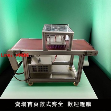 【台灣公司 超低價】擠出擠片材板材電暈放電處理器表面增加提高附著力高效處理商用