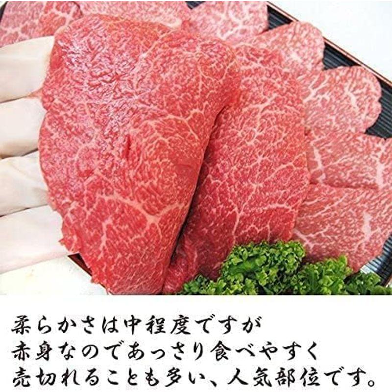 食品 父の日 プレゼント カード付き 焼肉 ギフト 詰め合わせ A5 A4 九州産黒毛和牛 上赤身厚切り 500g 肉 高級