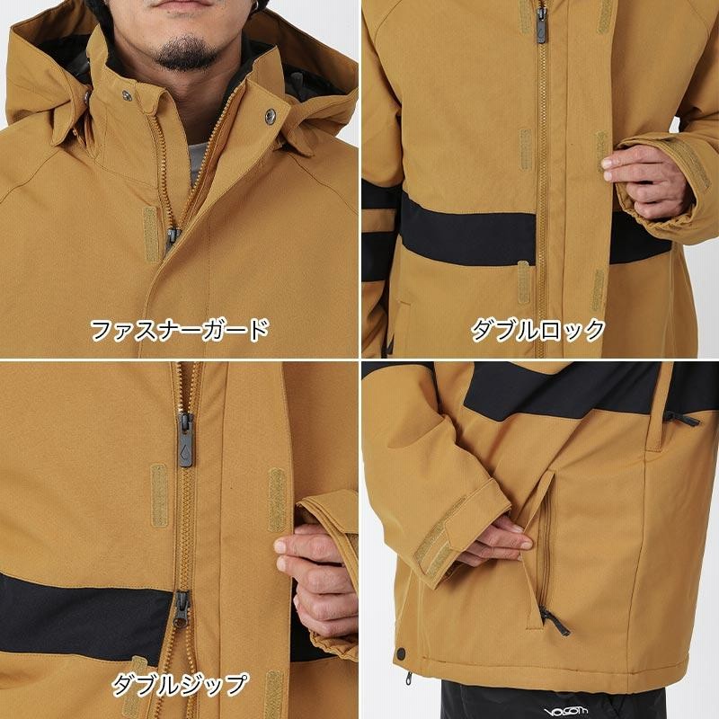 楽天市場】【SALE】 ボルコム VOLCOM メンズ スノーボードウェア