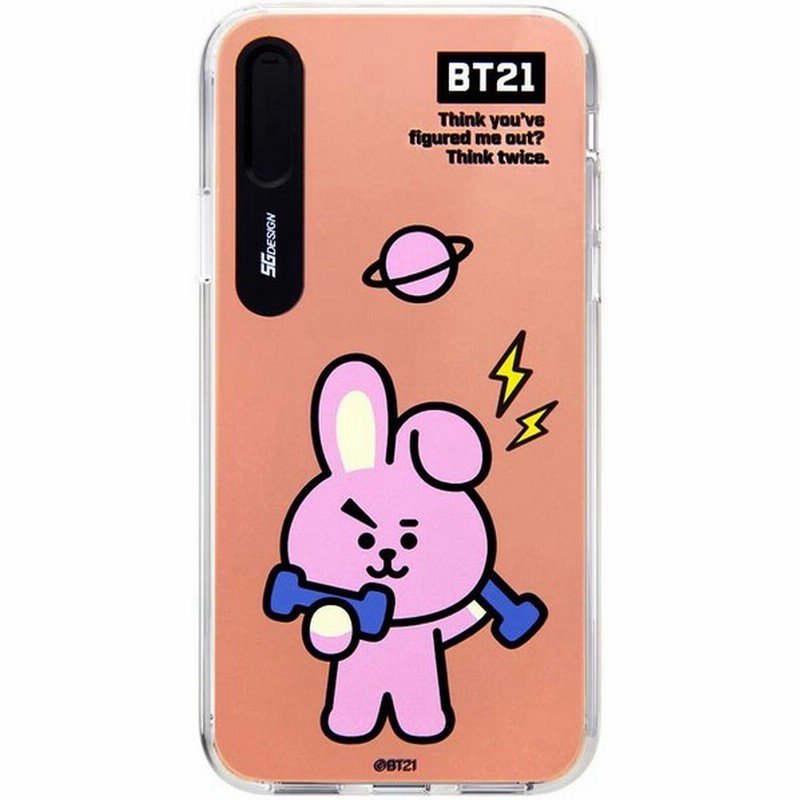 Bt21 Iphone Xs X スマホケース ミラーイルミネーション Basic Cooky Ledで光る ローズゴールド ラインフレンズ 公式ライセンス Kcm Lbs003 キャラクターグッズ 通販 Lineポイント最大0 5 Get Lineショッピング