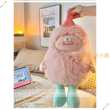 可愛搞怪公仔布娃娃送女毛絨玩具