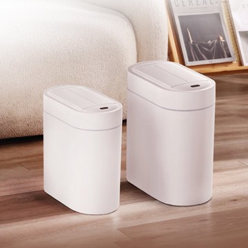 ELPHECO 雙開感應垃圾桶 7L+9L 白色