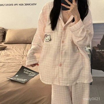 雲朵棉睡衣女春秋長袖柔軟可愛少女甜美卡通學生可外穿家居服套裝