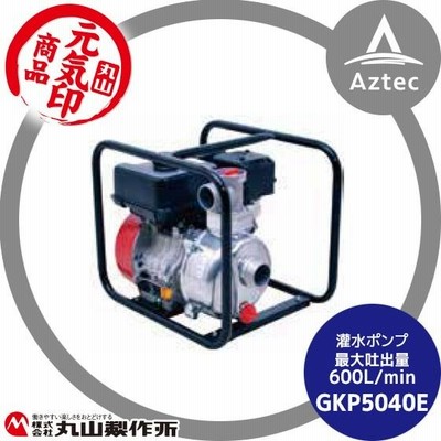買得 r400 散水・水栓・水周り