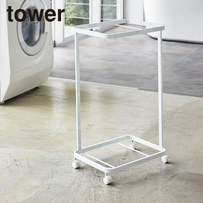 最終価格 山崎実業 ランドリーワゴン＋バスケットセット ホワイト www