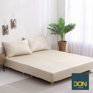 DON 極簡生活200織精梳純棉床包枕套組｜氣質米｜(單人/雙人/加大/特大)