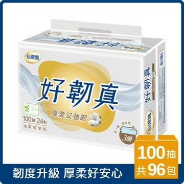 倍潔雅好韌真3層抽取式衛生紙100抽24包4袋-箱